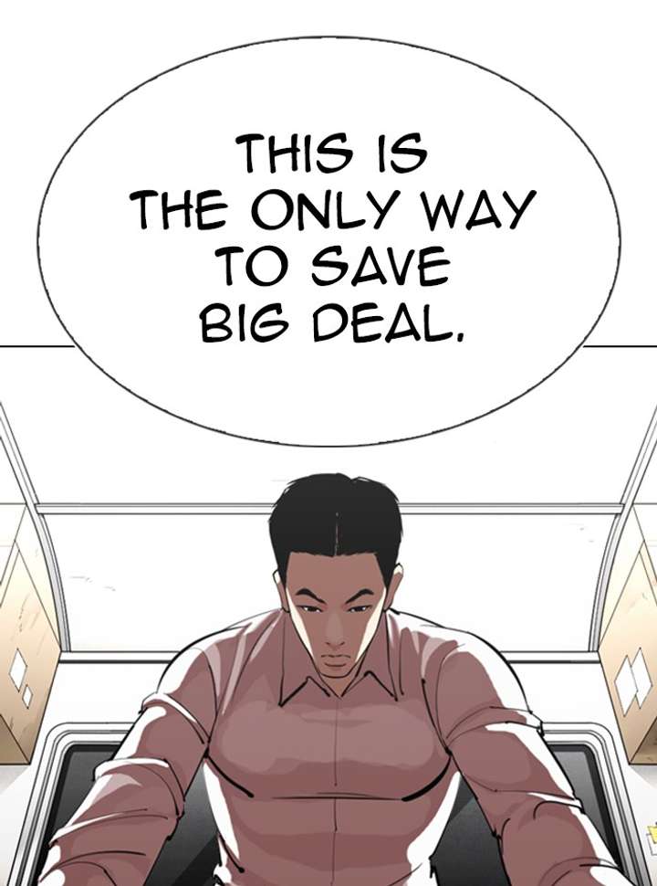 ch 315 94