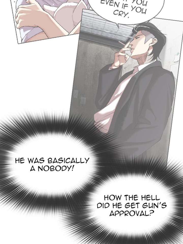 ch 316 106