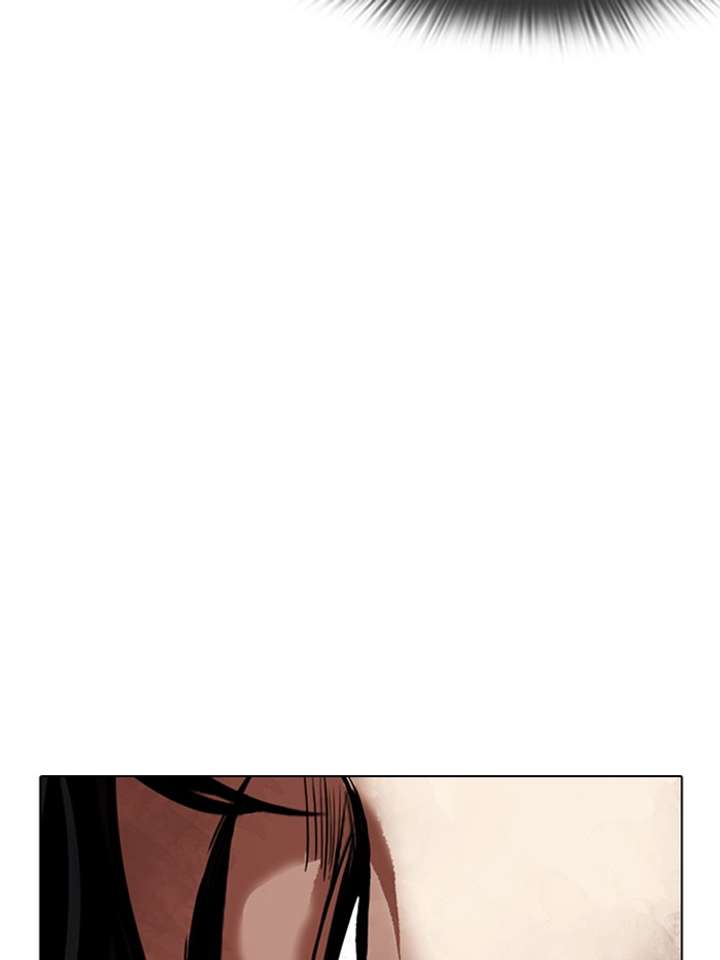 ch 316 107