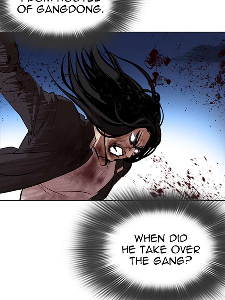 ch 316 109