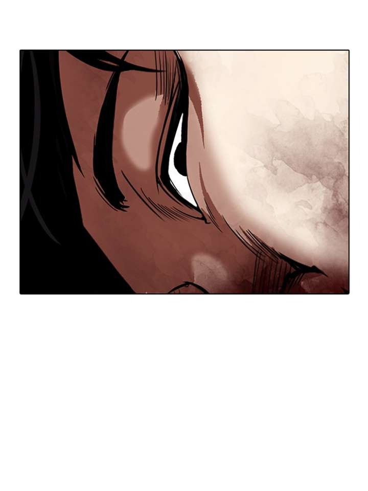 ch 316 113