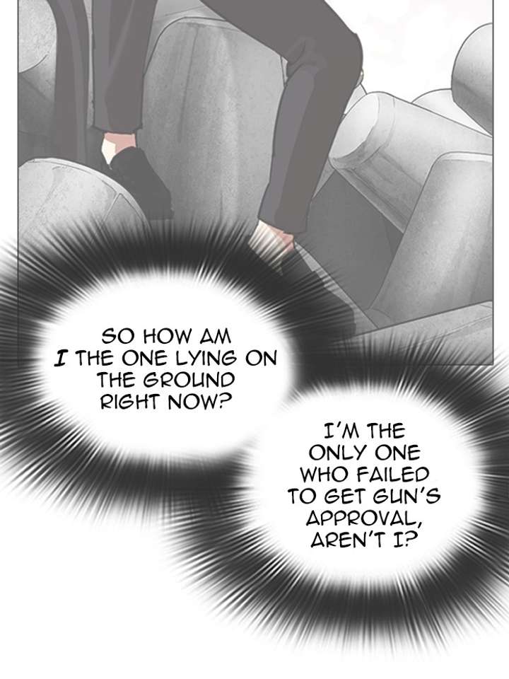 ch 316 117