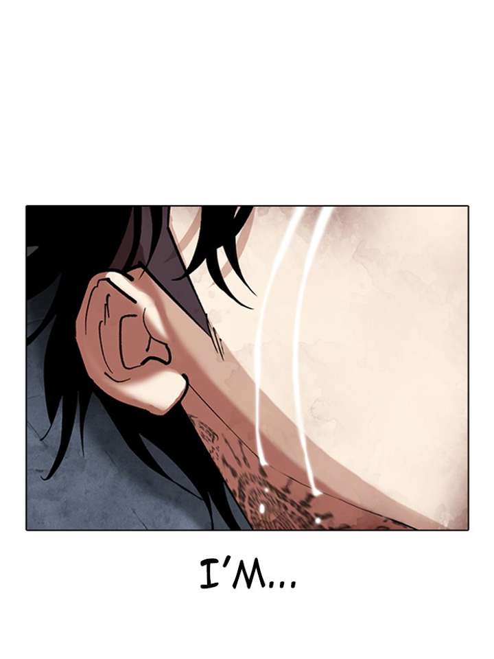 ch 316 120