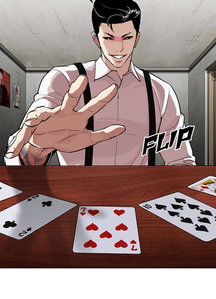 ch 316 13