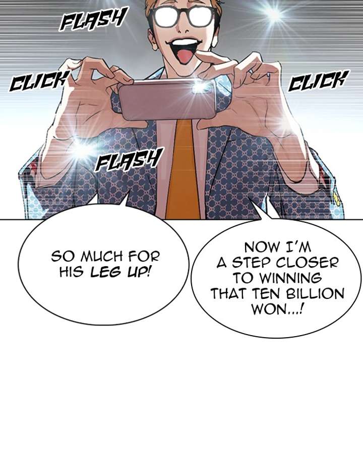 ch 316 137