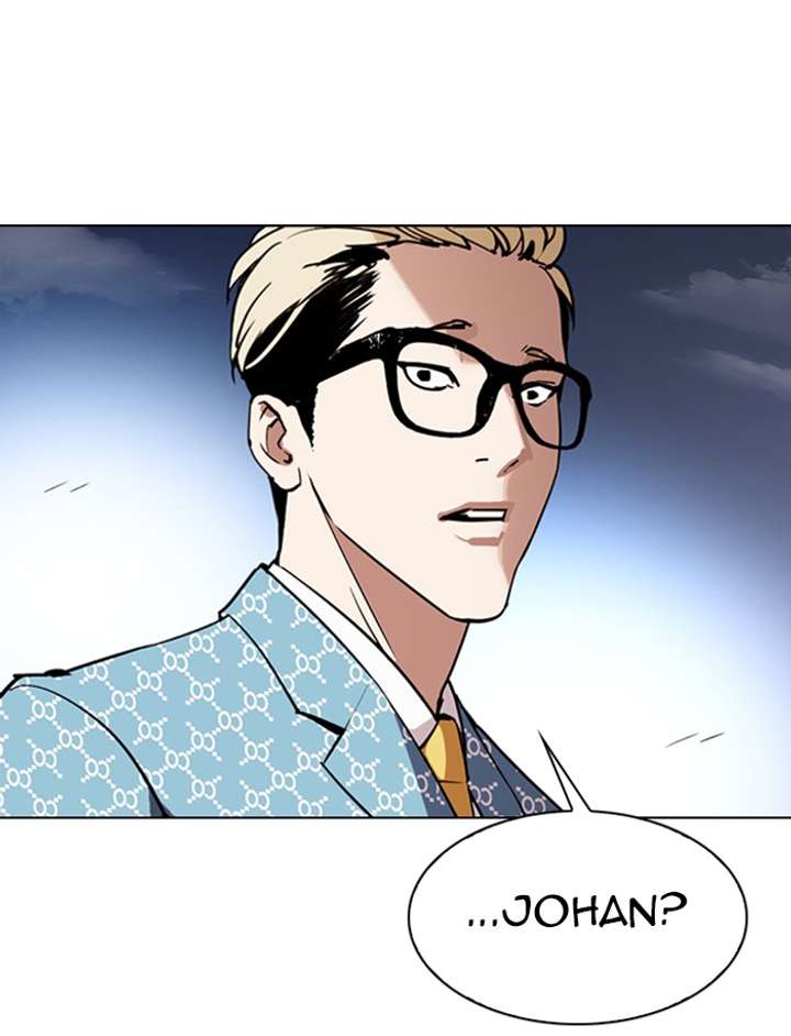 ch 316 140