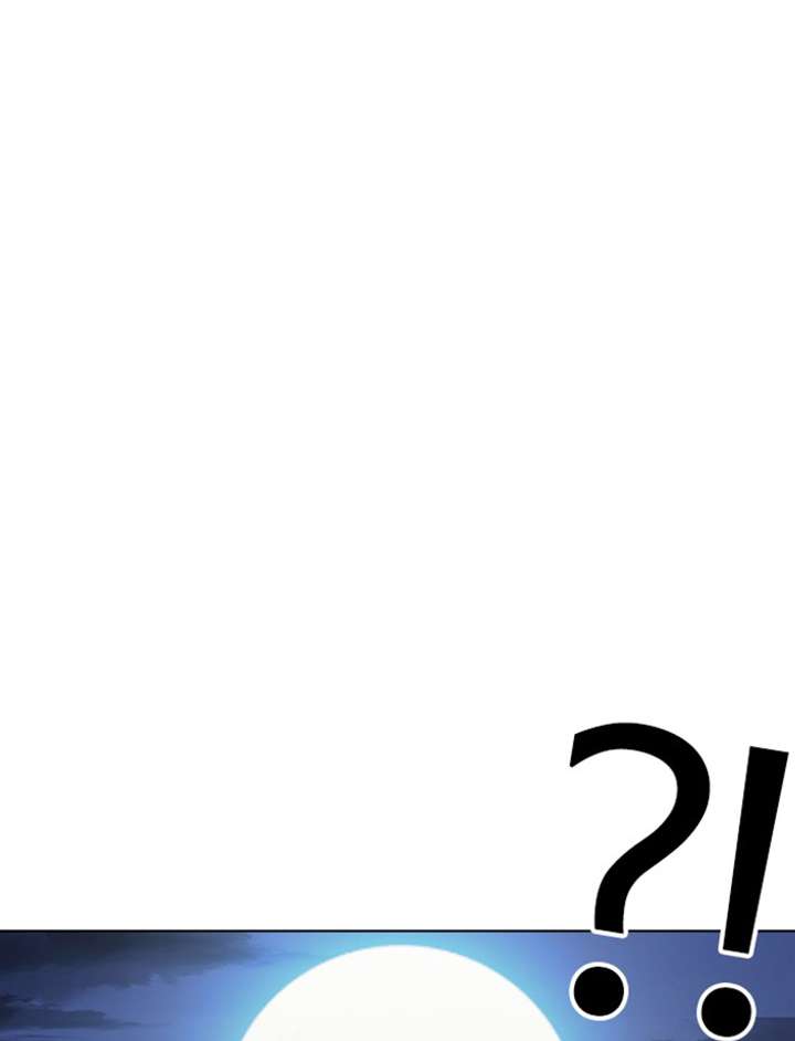 ch 316 147
