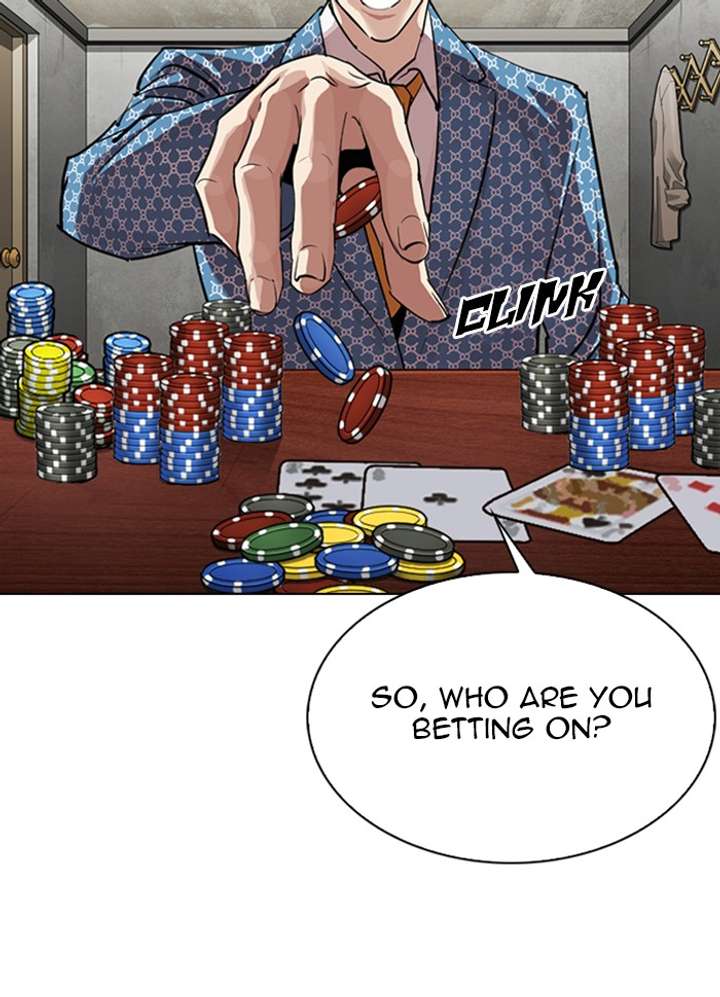 ch 316 15