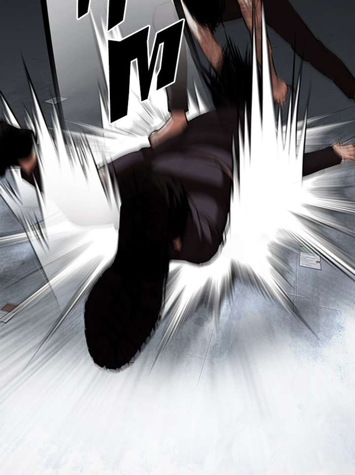 ch 316 158