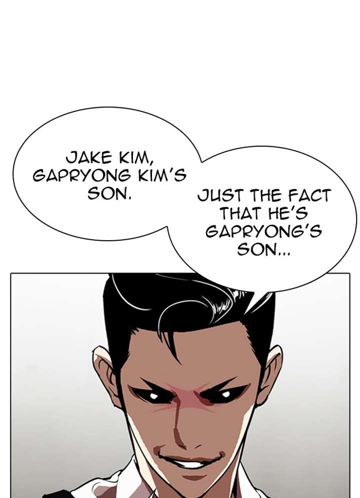 ch 316 16