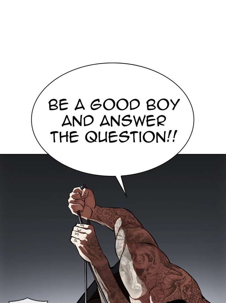 ch 316 167