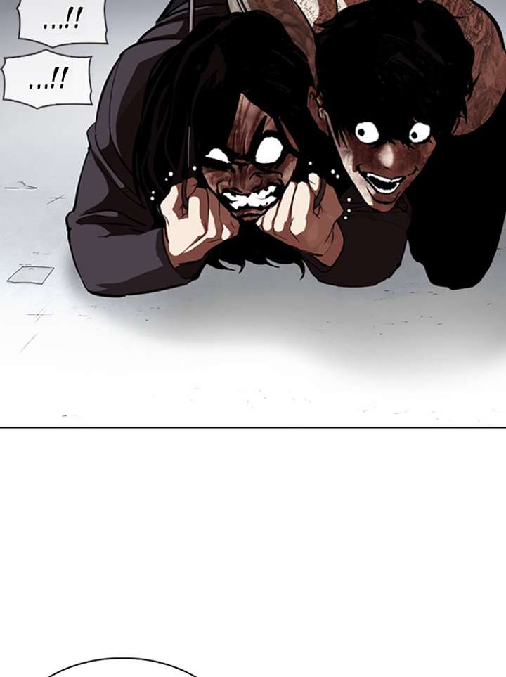 ch 316 168