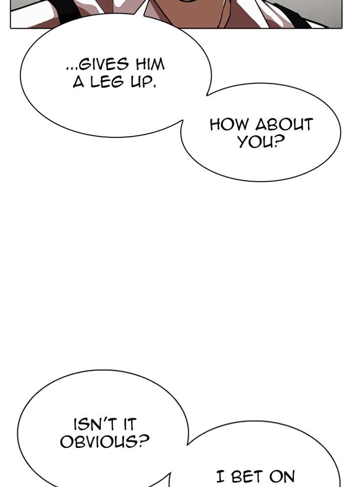 ch 316 17