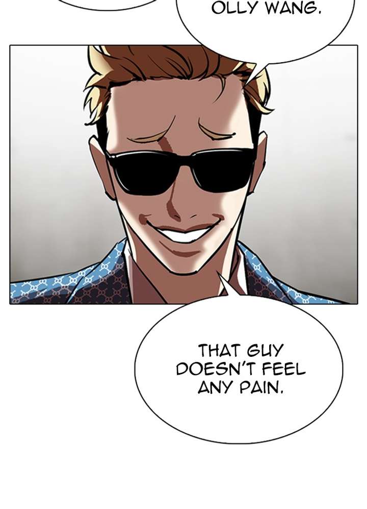 ch 316 18