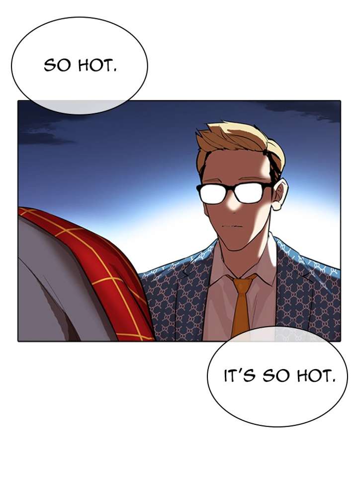 ch 316 186
