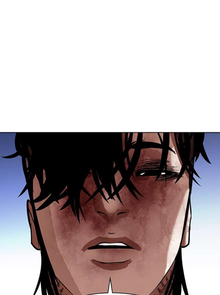 ch 316 187