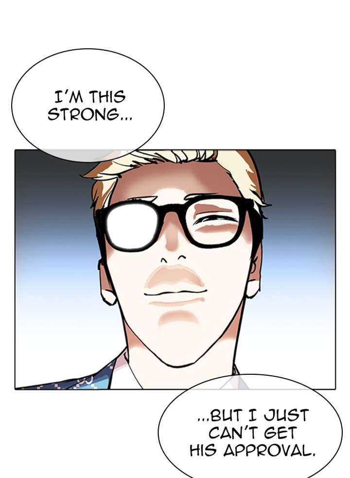 ch 316 197