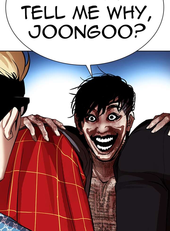 ch 316 199
