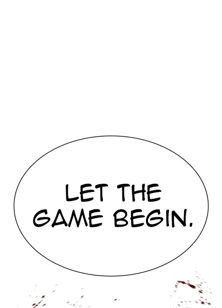 ch 316 20