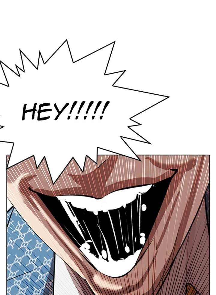ch 316 201