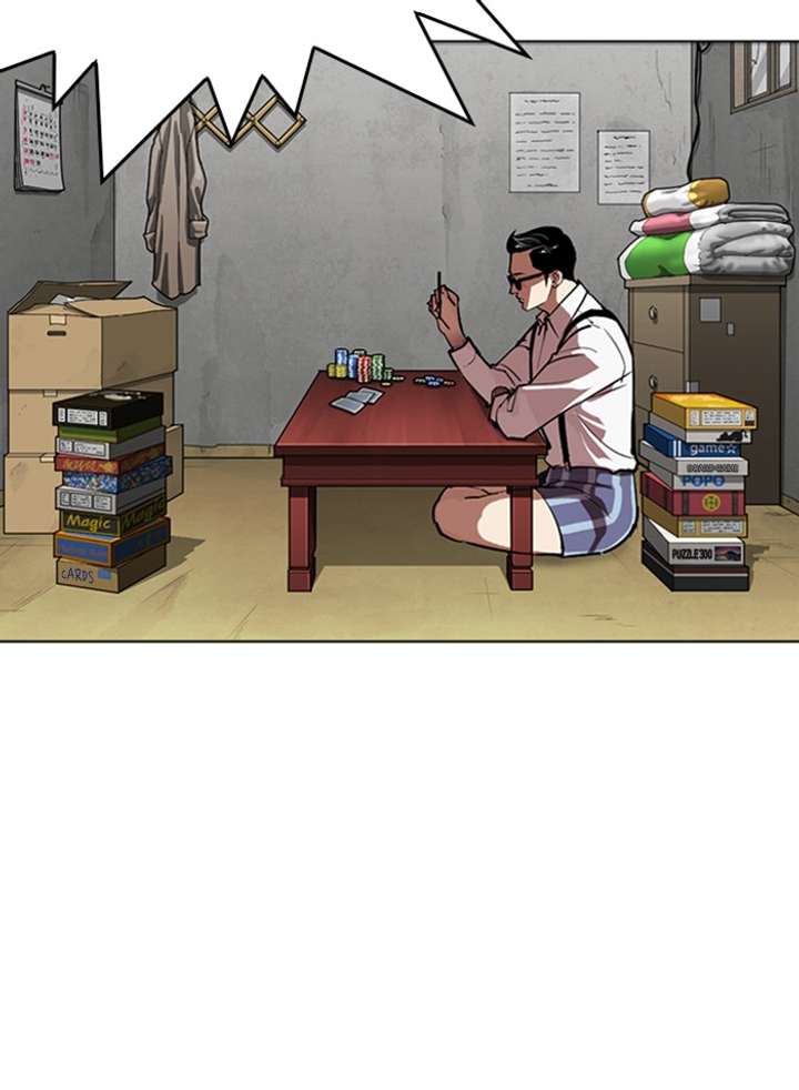 ch 316 203
