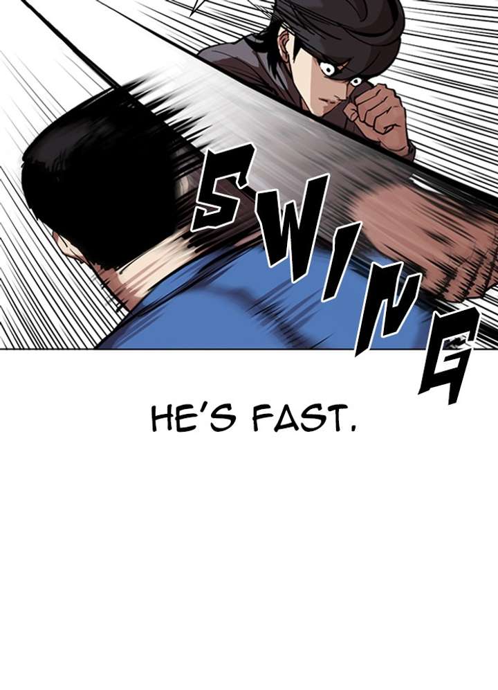 ch 316 26