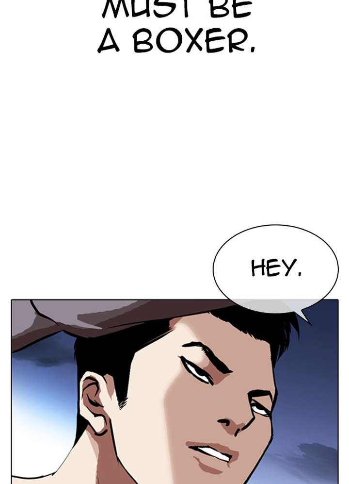ch 316 28