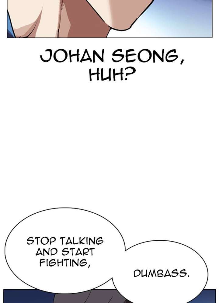 ch 316 29