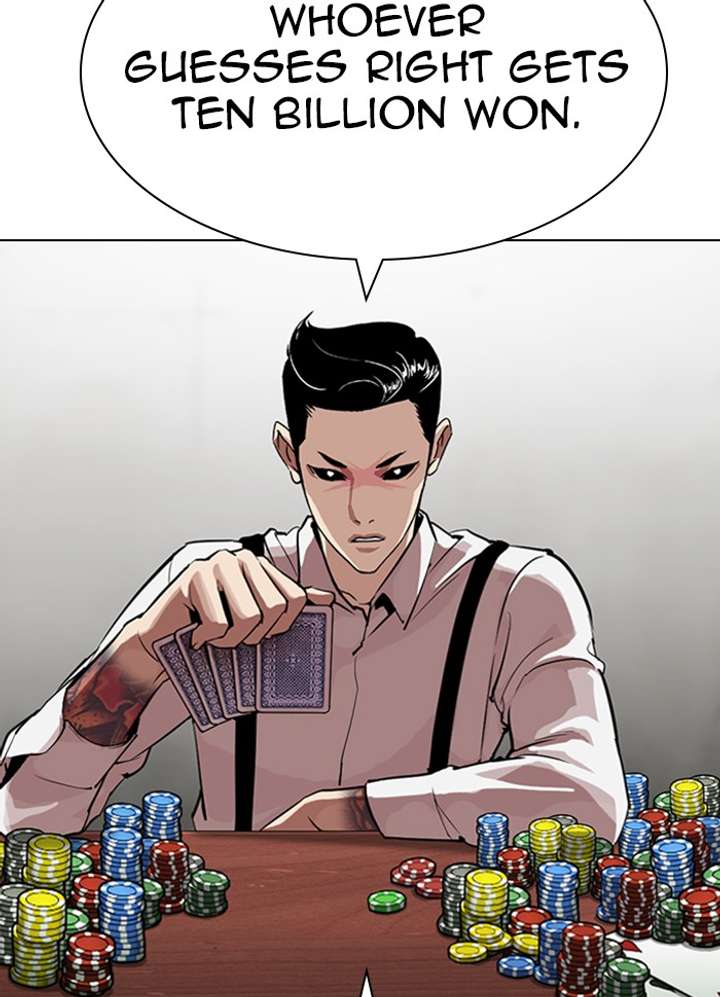 ch 316 3