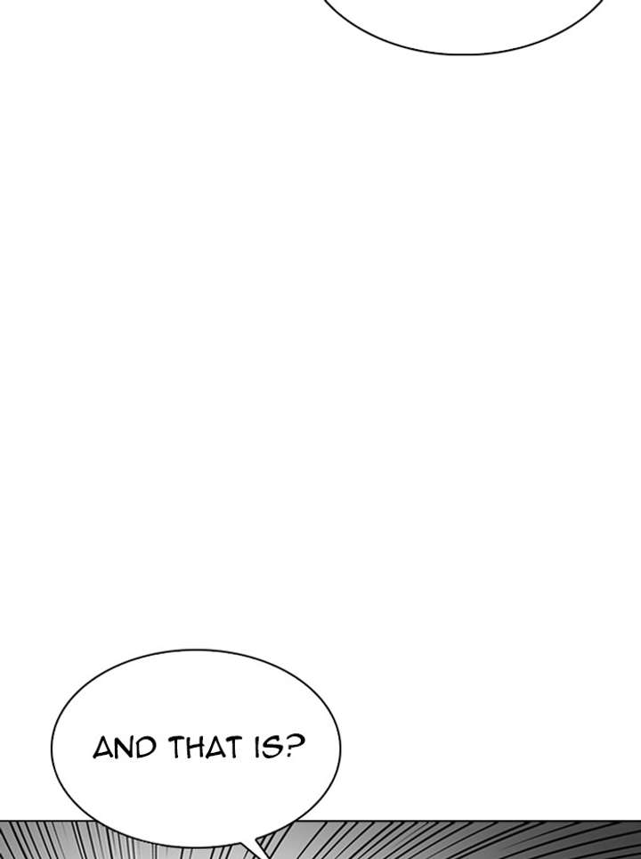 ch 316 32