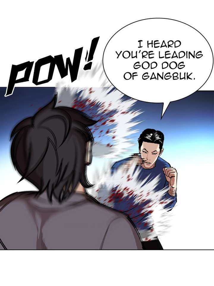 ch 316 37