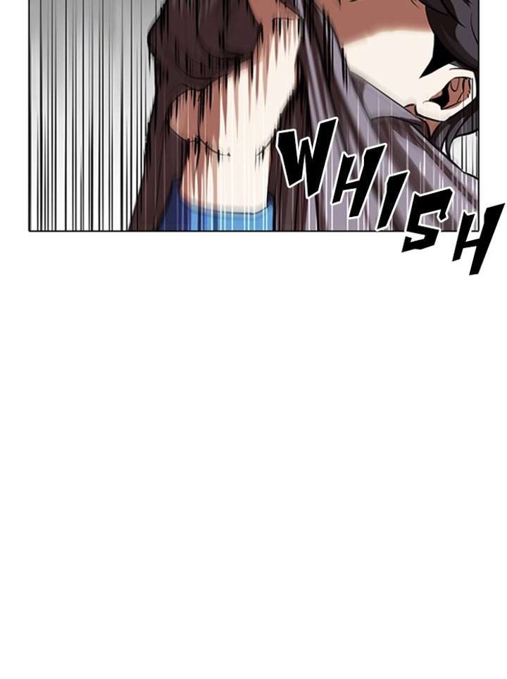 ch 316 41