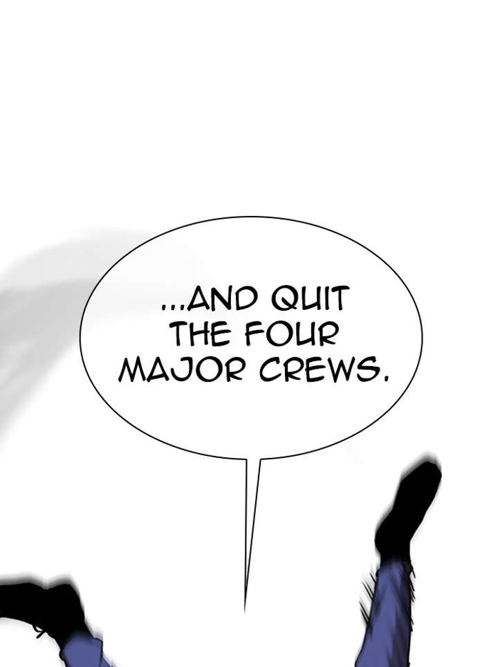 ch 316 42