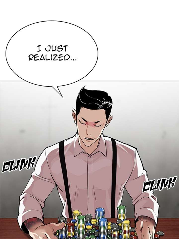 ch 316 45