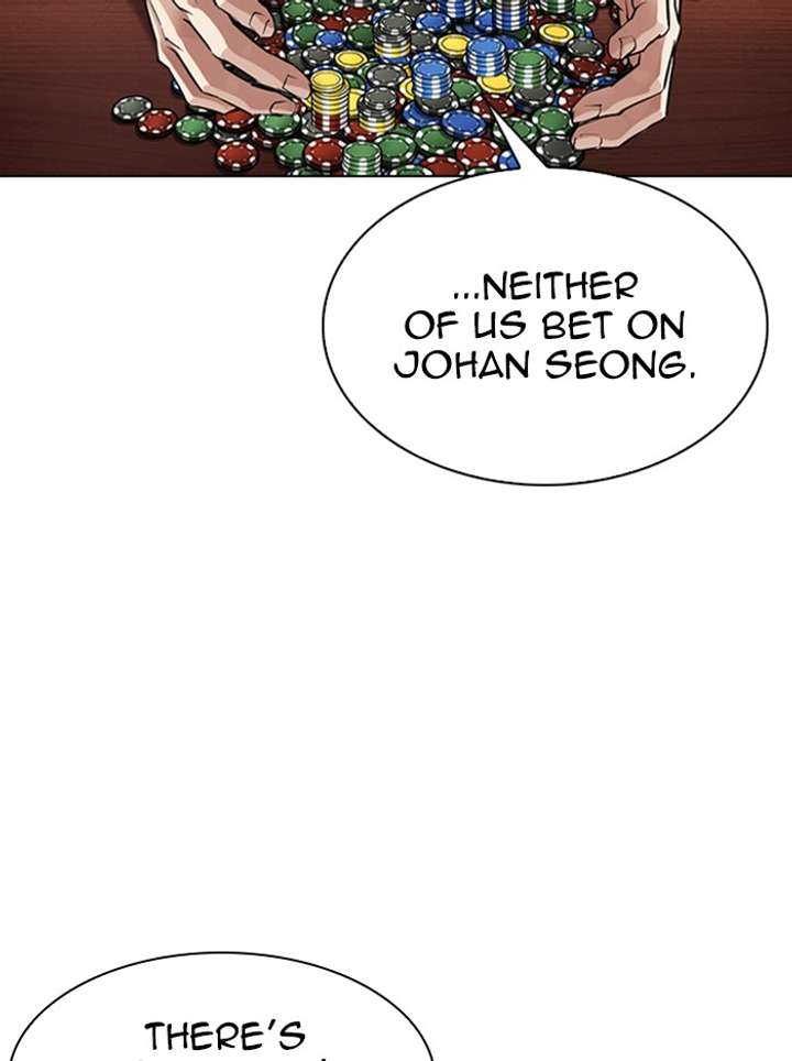 ch 316 46