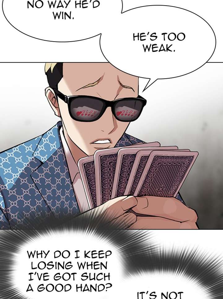 ch 316 47