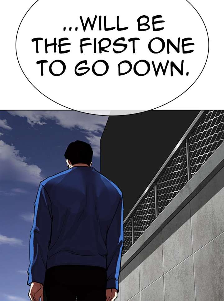 ch 316 50