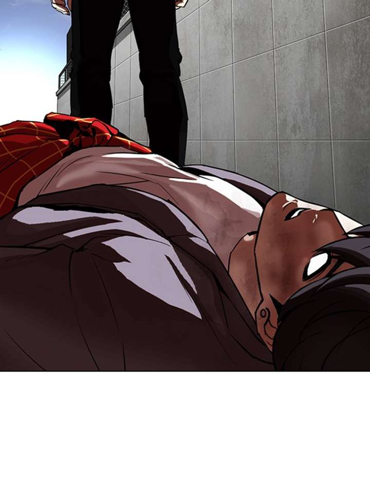 ch 316 51