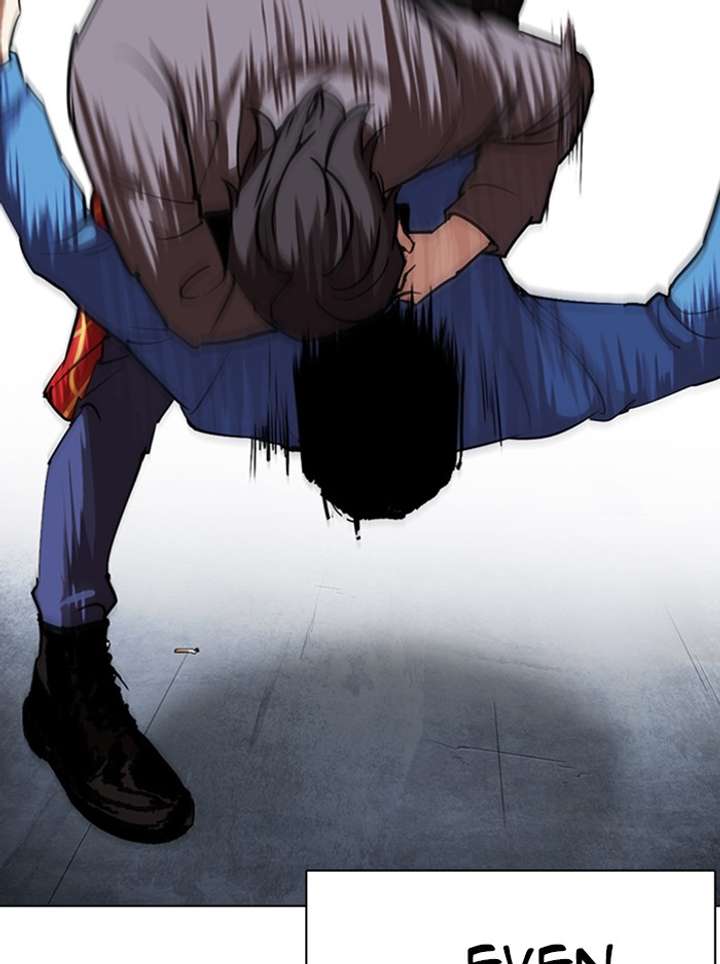 ch 316 58