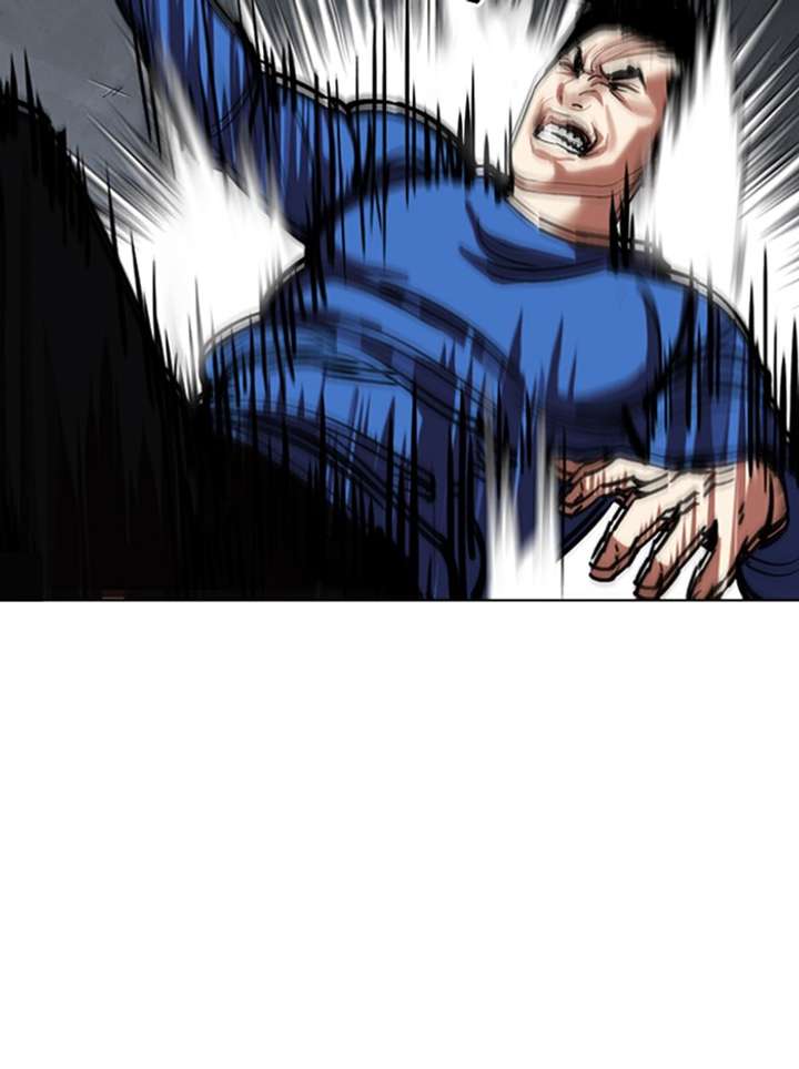 ch 316 60