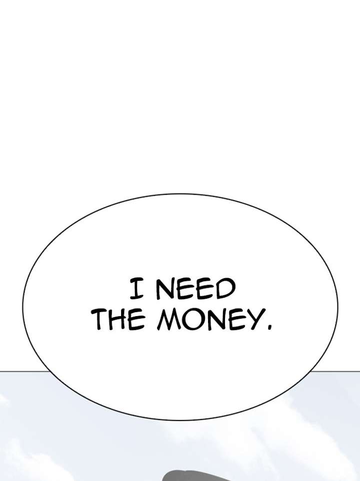 ch 316 63