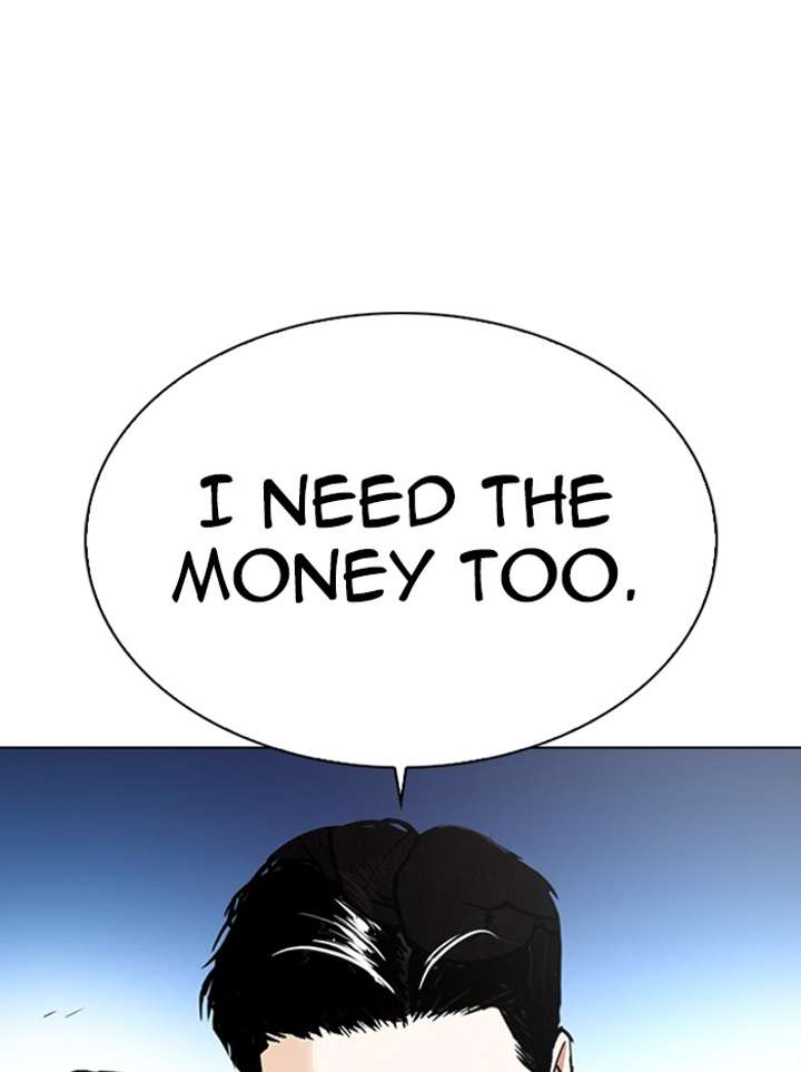 ch 316 68