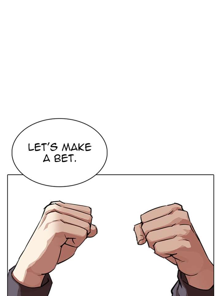 ch 316 70