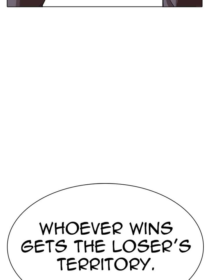 ch 316 71