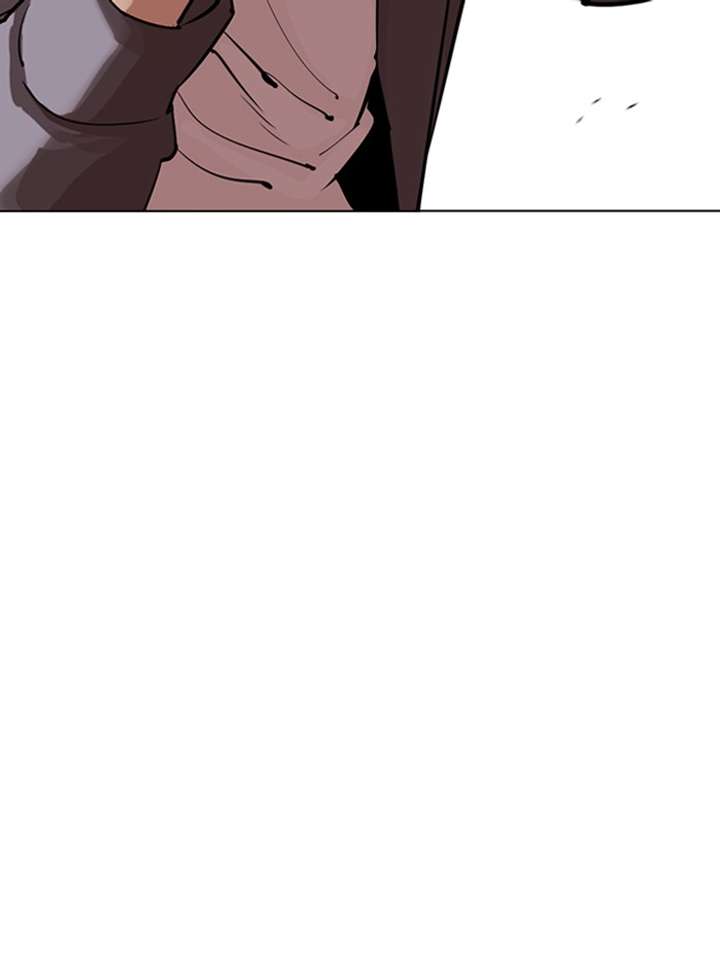 ch 316 73