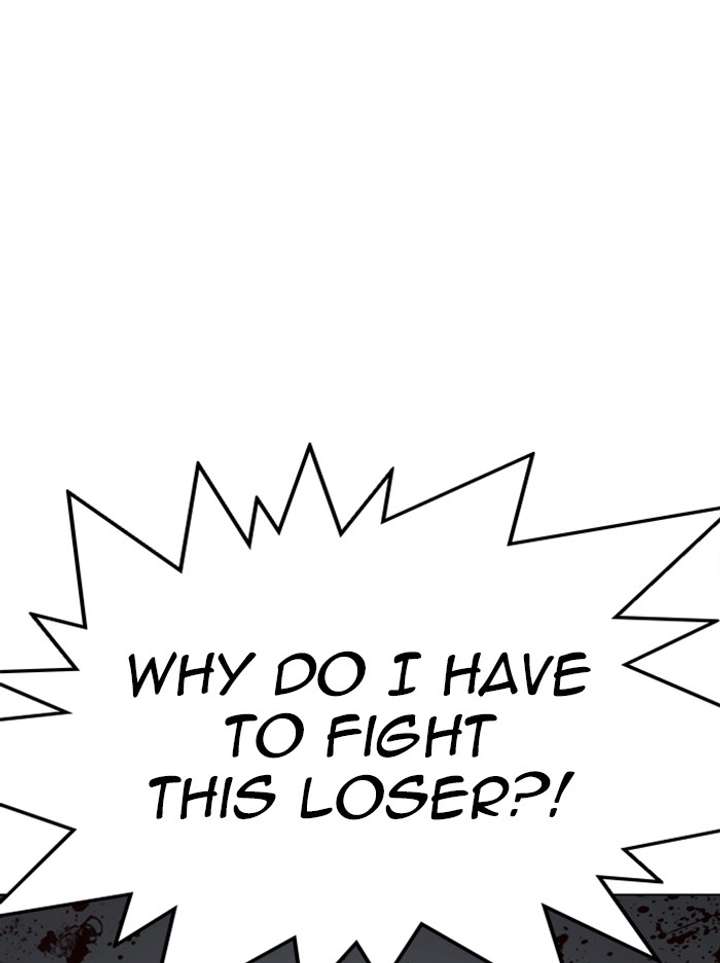 ch 316 76