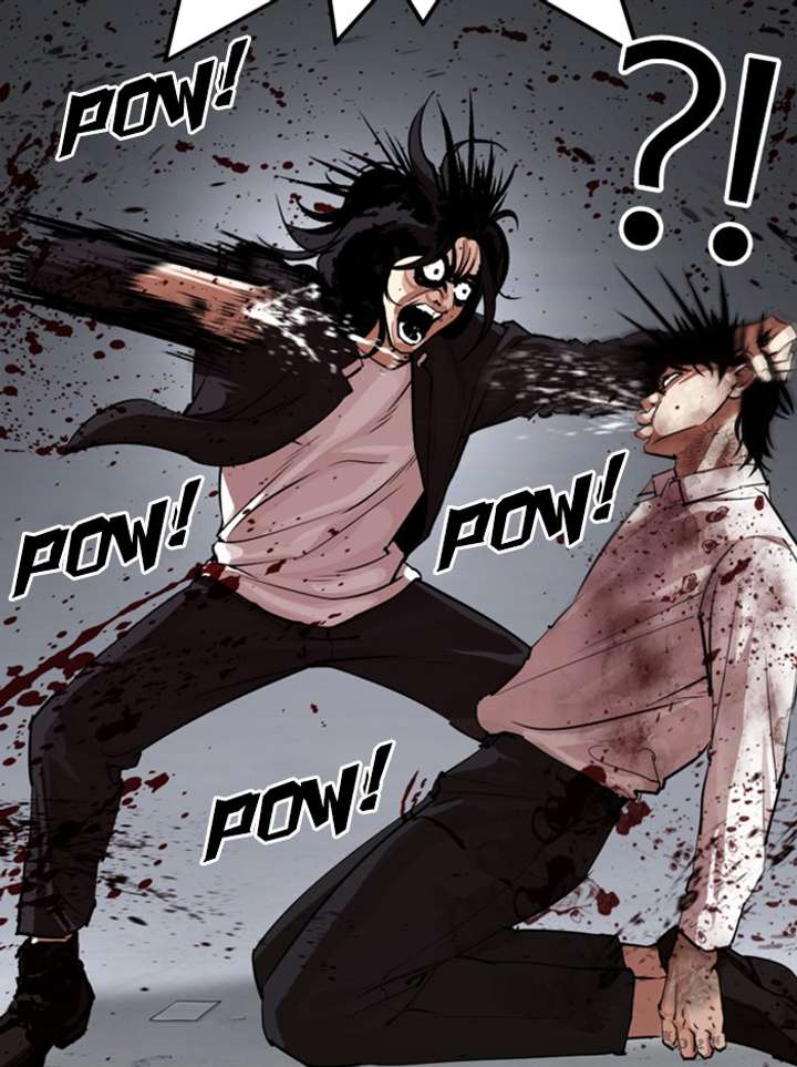 ch 316 77