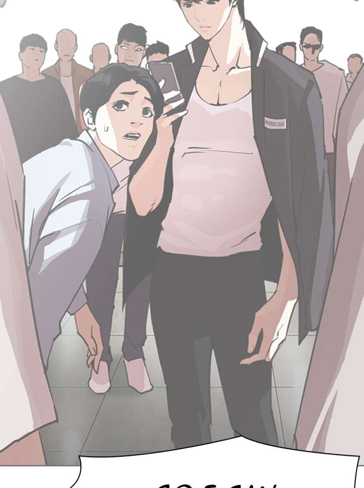 ch 316 82