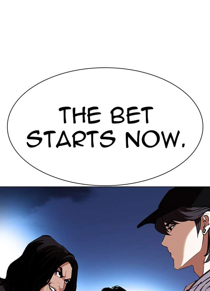 ch 316 9