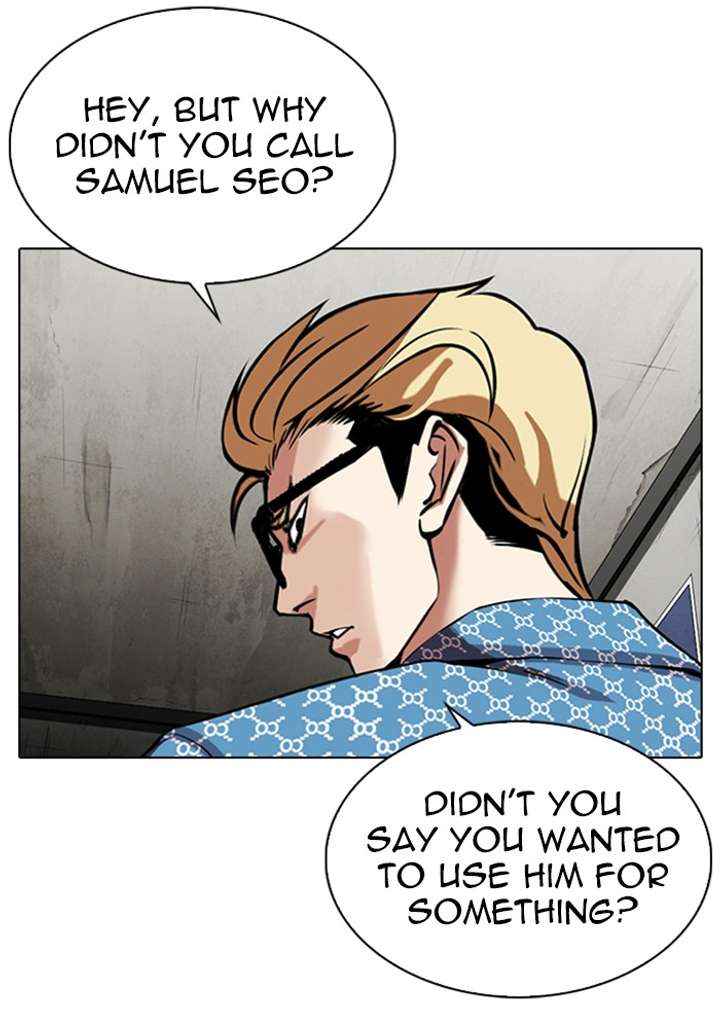 ch 316 94